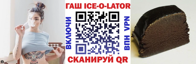 Где продают наркотики Бокситогорск ГАШИШ  Меф мяу мяу 