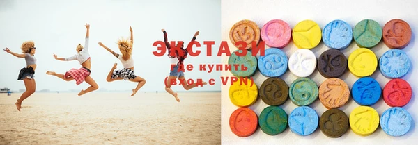 крисы Баксан