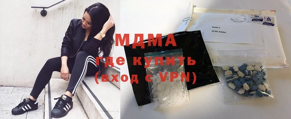 круглые Балабаново