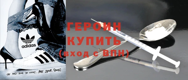 крисы Баксан