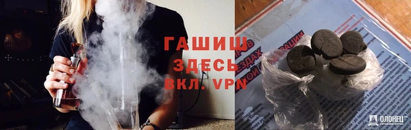 круглые Балабаново