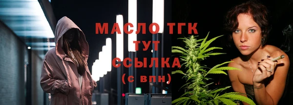 крисы Баксан