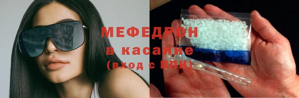 ПСИЛОЦИБИНОВЫЕ ГРИБЫ Балахна