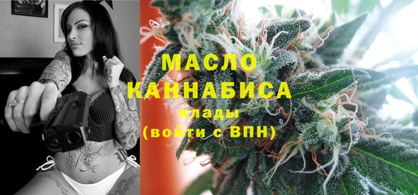 круглые Балабаново