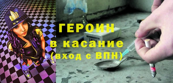 круглые Балабаново