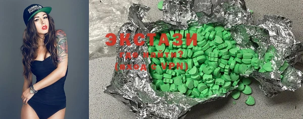 круглые Балабаново
