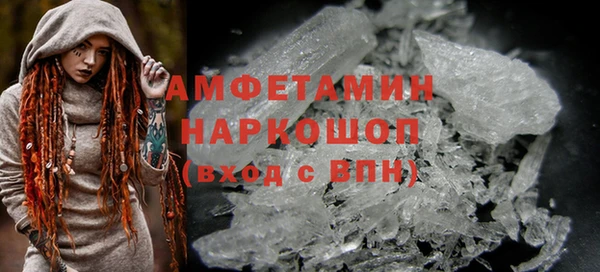 круглые Балабаново
