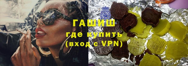 круглые Балабаново