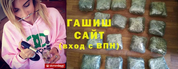крисы Баксан