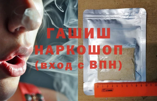 круглые Балабаново