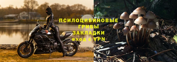 круглые Балабаново