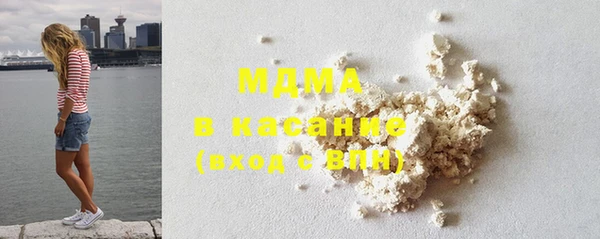 крисы Баксан
