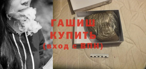 круглые Балабаново