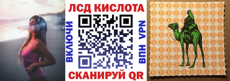 Наркотические марки 1500мкг  OMG онион  Бокситогорск 