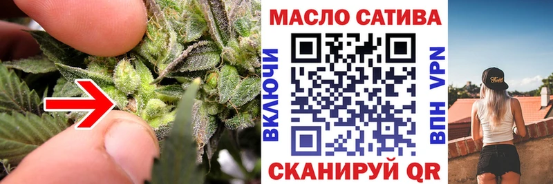 Дистиллят ТГК вейп с тгк  Бокситогорск 